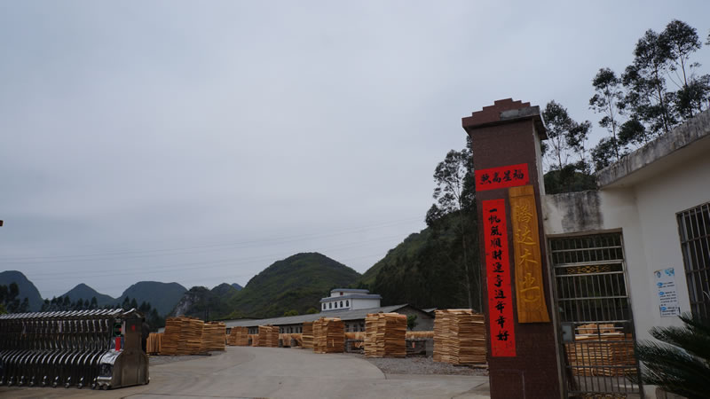 廣西建築模闆 廣西建築模闆